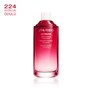 YENİ ULTIMUNE POWER INFUSING CONCENTRATE - 75ML - REFILL