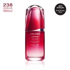 ULTIMUNE POWER INFUSING CONCENTRATE - 50ML