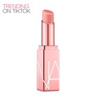 AFTERGLOW LIP BALM
