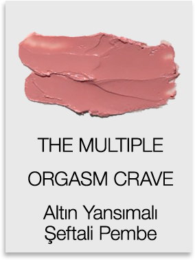 Nars The Multiple